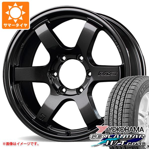 サマータイヤ 265/65R18 112T ヨコハマ ジオランダー H/T G056 ブラックレター レイズ グラムライツ 57DR X 8.0 18 :57drx 38032:タイヤ1番