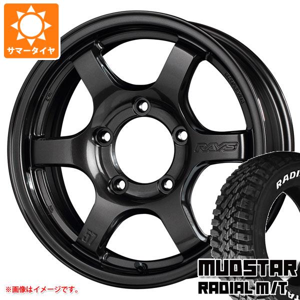 【6月末入荷】 ジムニーシエラ JB74W用 サマータイヤ マッドスター ラジアル M/T 215/70R16 100T ホワイトレター グラムライツ 57DR X 5.5 16 :57drxjc 34822 s86770zk:タイヤ1番