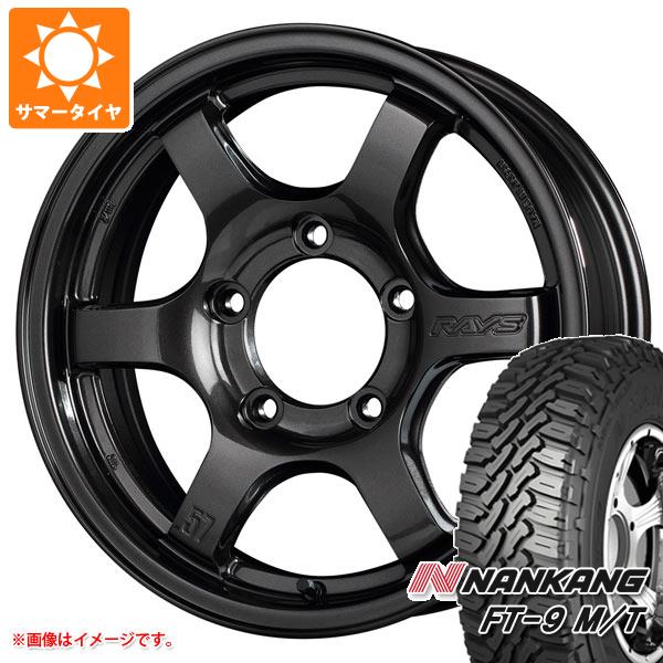 ジムニー用 サマータイヤ ナンカン FT 9 M/T 175/80R16 91S ホワイトレター グラムライツ 57DR X 5.5 16 :57drxj 30821 s86740zk:タイヤ1番