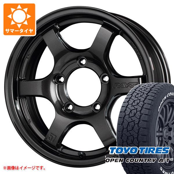 RAYS - 5本仕かける ジムニー JB64W用 炎節タイア トゥーヨー 明けひろげカントリー A/T3 215/70R16 100T 白いこと水茎の跡 レイズ グラムライツ 57DR-X 5.5-16
