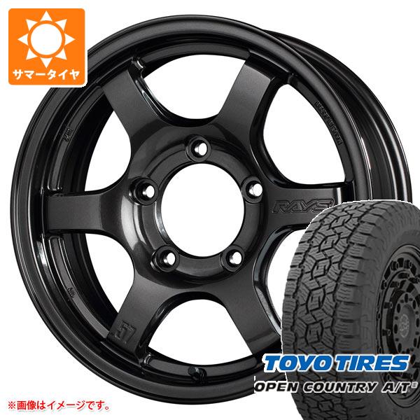 ジムニーシエラ JB74W用 サマータイヤ トーヨー オープンカントリー A/T EX 215/70R16 100H ホワイトレター レイズ デイトナ FDX-J コレクション 5.5-16