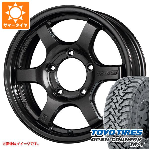 ジムニー用 サマータイヤ トーヨー オープンカントリー M/T 195R16C 104/102Q ブラックレター M/T Rパターン レイズ グラムライツ 57DR X 5.5 16 :57drxj 32612 s861002zk:タイヤ1番