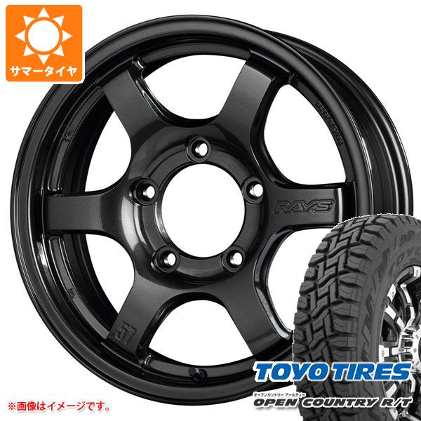 ジムニー用 2024年製 サマータイヤ トーヨー オープンカントリー R/T 185/85R16 LT ホワイトレター グラムライツ 57DR-X  5.5-16 : 57drxj-34452-s86999zk : タイヤ1番 - 通販 - Yahoo!ショッピング