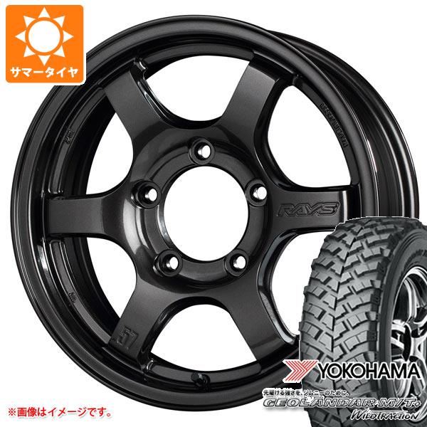 5本セット ジムニー用 サマータイヤ ヨコハマ ジオランダー M/T+ G001J 195R16C 104/102Q レイズ グラムライツ 57DR X 5.5 16 :57drxj 14208 s861002zk 5:タイヤ1番