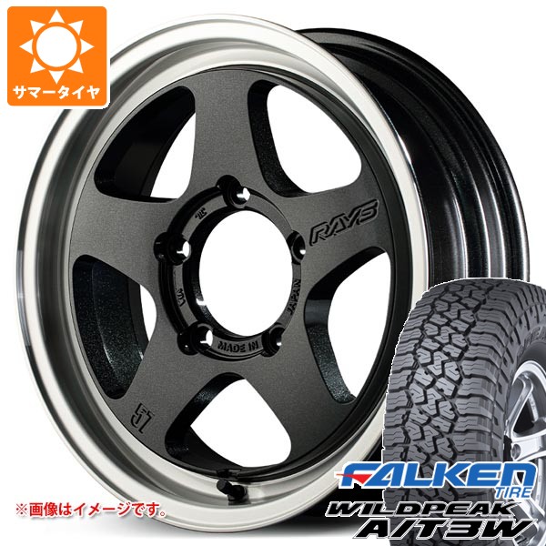 5本セット スズキ ジムニーシエラ JB74W用 サマータイヤ ファルケン ワイルドピーク A/T3W 235/70R16 109T XL レイズ グラムライツ 57FR-X 5.5-16