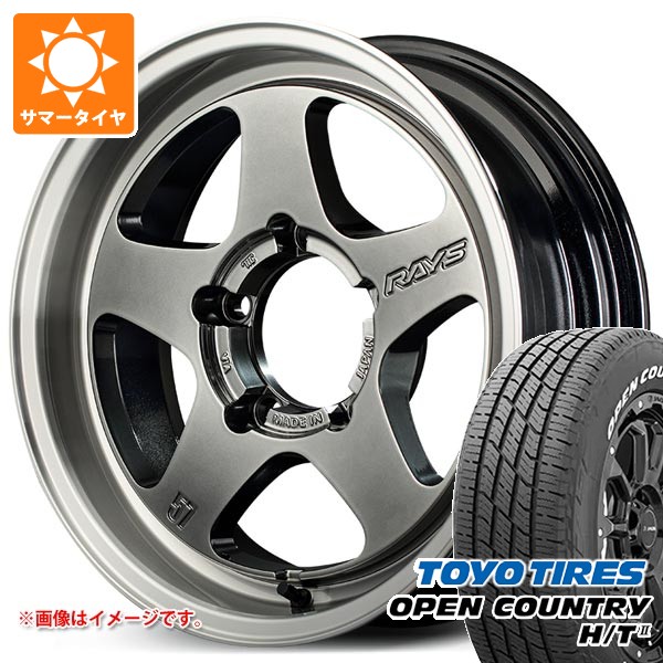 RAYS 5本セット スズキ ジムニーシエラ JB74W用 サマータイヤ トーヨー 