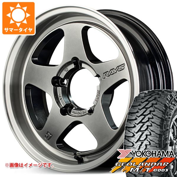 RAYS - 5本仕掛ける スズキ ジムニー用 朱夏タイア ヨコハマ ジオランダー M/T G003 185/85R16 105/103N LT レイズ グラムライツ 57FR-X 5.5-16 タイヤ、ホイール-車、バイク、自転車