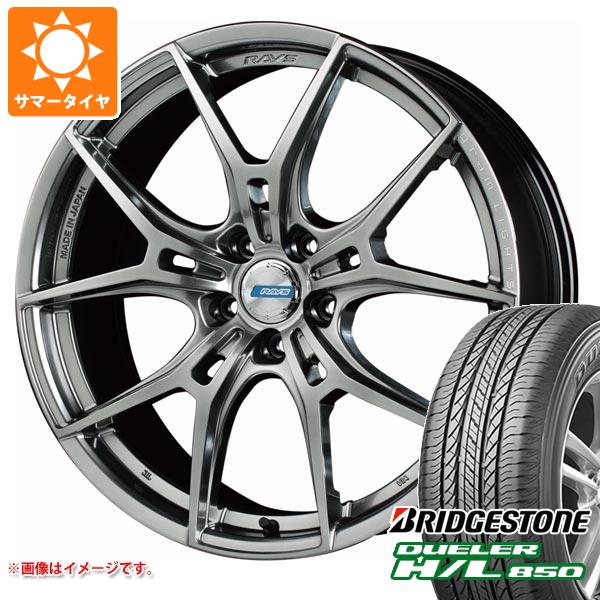 サマータイヤ 225/60R18 100H ブリヂストン デューラー H/L850 レイズ グラムライツ 57FXZ LTD 8.0 18 :57fxzltd 16250:タイヤ1番