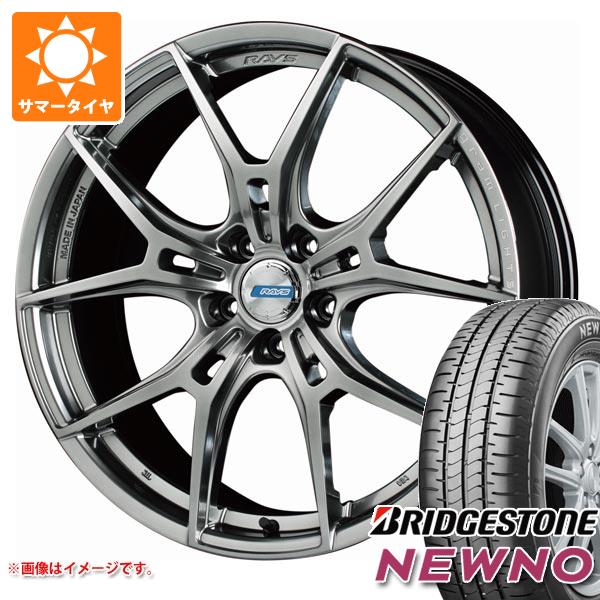 サマータイヤ 235/40R18 95W XL ブリヂストン ニューノ レイズ グラムライツ 57FXZ LTD 8.0 18 :57fxzltd 39972:タイヤ1番