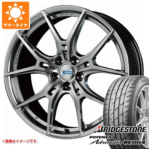 サマータイヤ 215/45R18 93W XL ブリヂストン ポテンザ アドレナリン RE004 レイズ グラムライツ 57FXZ LTD  7.5-18 : 57fxzltd-34121 : タイヤ1番 - 通販 - Yahoo!ショッピング