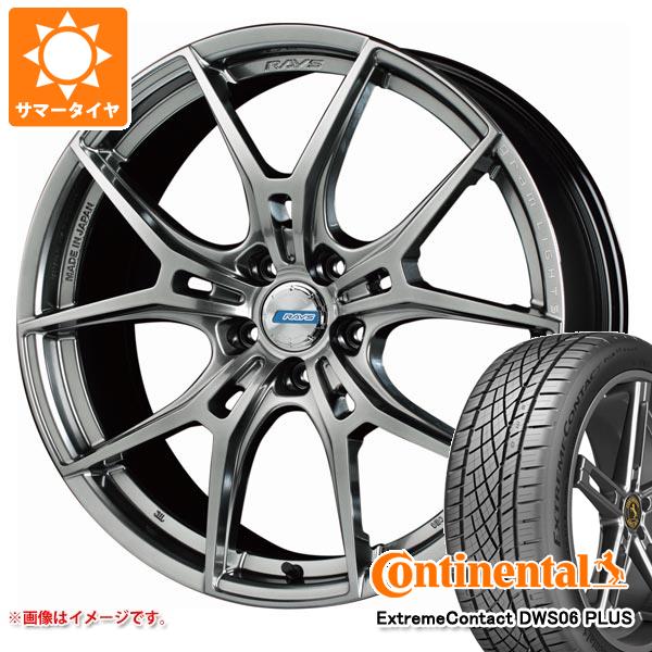 2023年製 サマータイヤ 225/40R19 93Y XL コンチネンタル エクストリームコンタクト DWS06 プラス レイズ グラムライツ 57FXZ LTD 8.0 19 :57fxzltd 36684:タイヤ1番