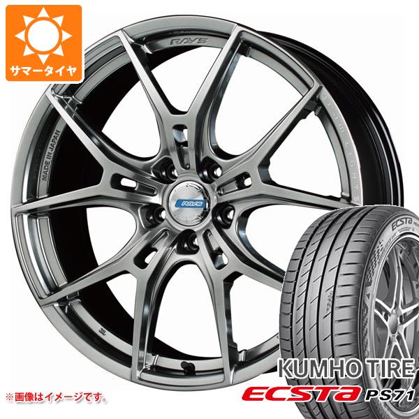 サマータイヤ 215/45R18 93Y XL クムホ エクスタ PS71 レイズ グラムライツ 57FXZ LTD 7.5 18 :57fxzltd 32475:タイヤ1番