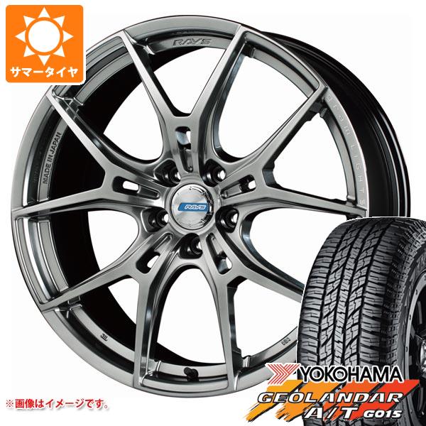 サマータイヤ 225/60R18 104H XL ヨコハマ ジオランダー A/T G015 ブラックレター レイズ グラムライツ 57FXZ LTD 8.0 18 :57fxzltd 36771:タイヤ1番