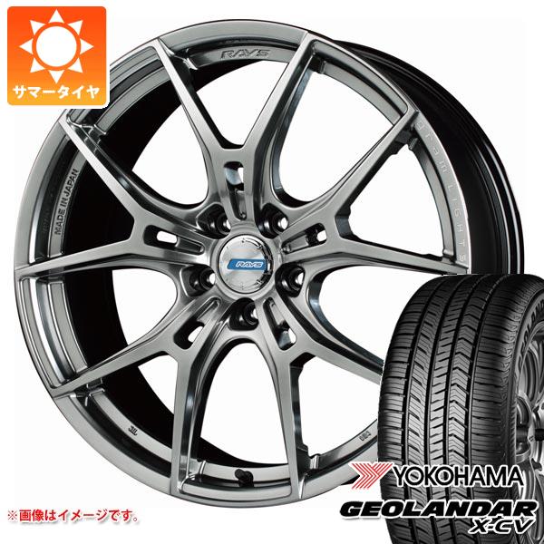 サマータイヤ 235/55R19 105W XL ヨコハマ ジオランダー X CV G057 レイズ グラムライツ 57FXZ LTD 8.0 19 :57fxzltd 32353:タイヤ1番