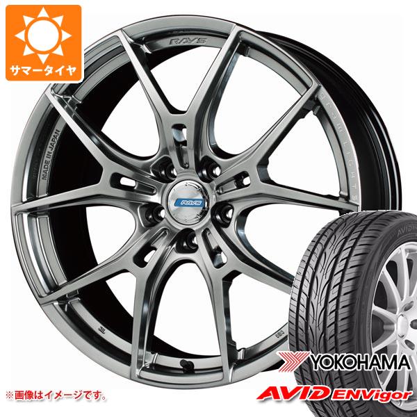 サマータイヤ 235/50R18 101W XL ヨコハマ エービッド エンビガー S321 レイズ グラムライツ 57FXZ LTD 8.0 18 :57fxzltd 36991:タイヤ1番