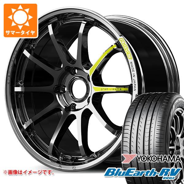 2026年製 サマータイヤ 225/60R18 100H ヨコハマ ブルーアースRV RV03 レイズ グラムライツ 57NR リミテッド 国産車用 7.5-18
