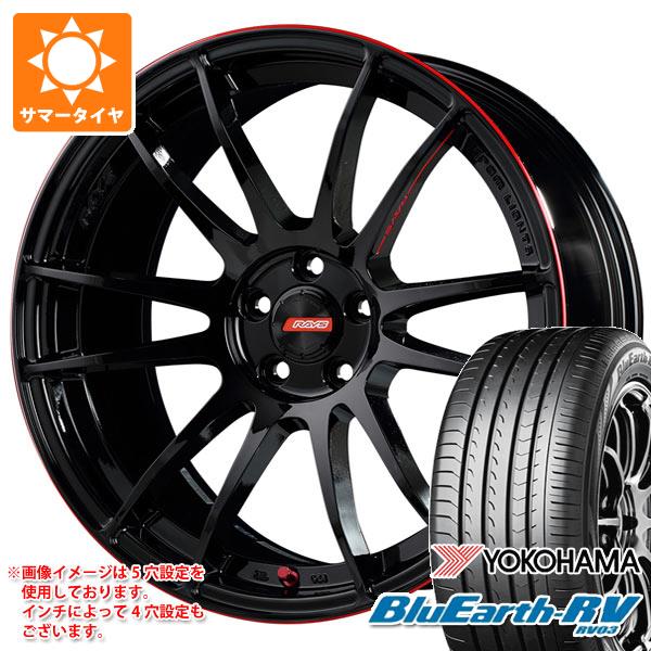 2023年製 サマータイヤ 225/45R18 95W XL ヨコハマ ブルーアースRV RV03 レイズ グラムライツ 57エクストリーム REV 8.5-18