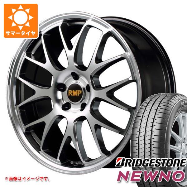 爆買いHOT サマータイヤ 235/50R18 97V ブリヂストン ネクストリー