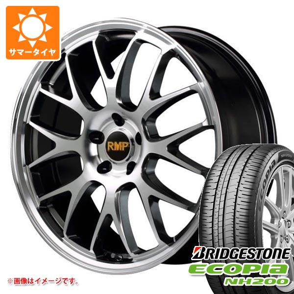 サマータイヤ 215/45R18 93W XL ブリヂストン エコピア NH200 RMP 820F 7.0 18 :820fhmc 38110:タイヤ1番