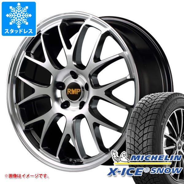 スタッドレスタイヤ ミシュラン エックスアイススノー SUV 235/55R19 105H XL RMP 820F 8.0-19｜tire1ban