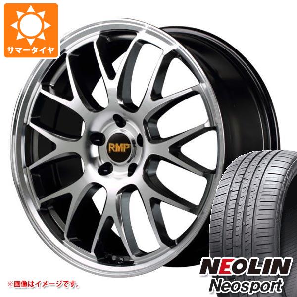 サマータイヤ 245/35R20 95Y XL ネオリン ネオスポーツ RMP 820F 8.5 20 :820fhmc 30987:タイヤ1番