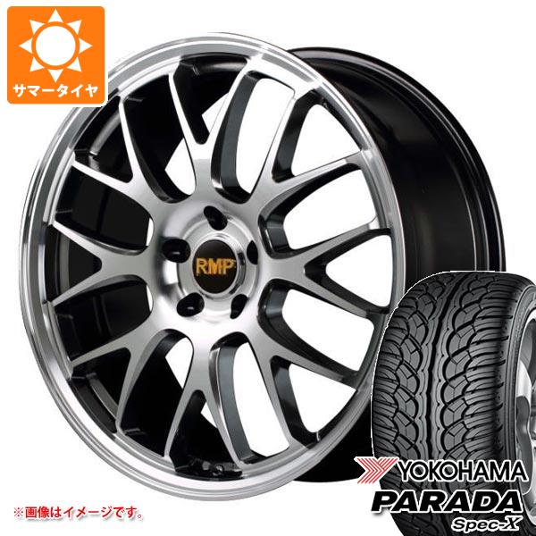 サマータイヤ 235/55R20 102V ヨコハマ パラダ スペック X PA02 RMP 820F 8.5 20 :820fhmc 7990:タイヤ1番