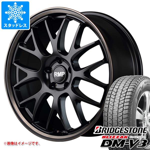 正規品 2024年製 スタッドレスタイヤ ブリヂストン ブリザック DM V3 235/60R18 107Q XL RMP 820F 8.0 18 : 820fsbb 32581c : タイヤ1番