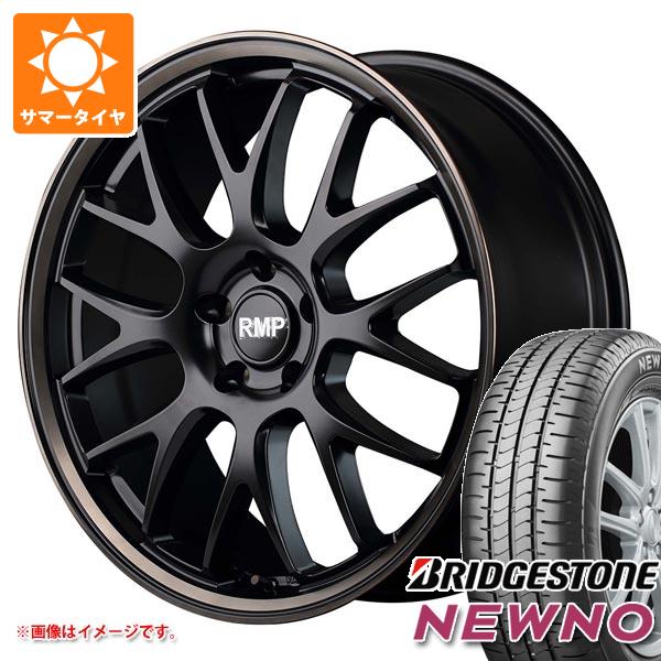 サマータイヤ 225/55R18 98V ブリヂストン ニューノ RMP 820F 7.0 18 :820fsbb 39977:タイヤ1番