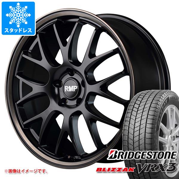 スタッドレスタイヤ ブリヂストン ブリザック VRX3 215/50R18 92Q RMP 820F 7.0 18 :820fsbb 37498:タイヤ1番