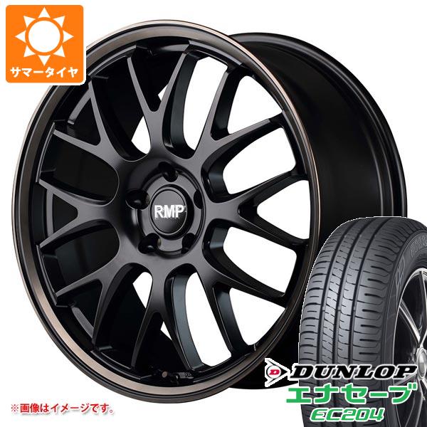 サマータイヤ 215/50R18 92V ダンロップ エナセーブ EC204 RMP 820F 7.0 18 :820fsbb 27634:タイヤ1番