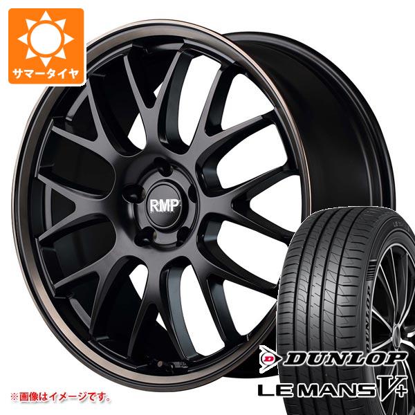 サマータイヤ 225/40R18 92W XL ダンロップ ルマン5 LM5+ RMP 820F 7.0 18 :820fsbb 40282:タイヤ1番