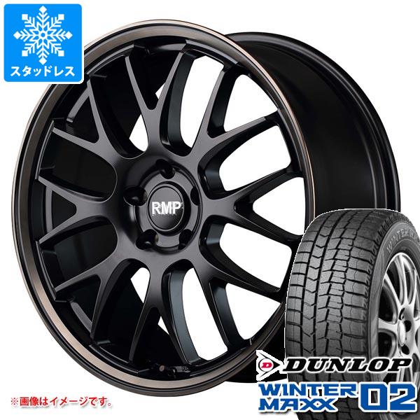 スタッドレスタイヤ ダンロップ ウインターマックス02 WM02 245/40R18 97T XL RMP 820F 8.0-18｜tire1ban