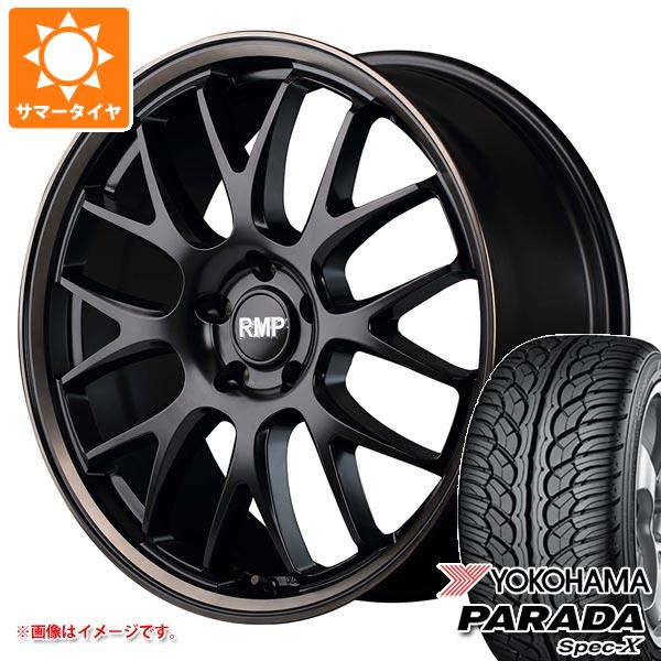 サマータイヤ 255/40R20 101V REINF ヨコハマ パラダ スペック-X PA02 RMP 820F 8.5-20｜tire1ban