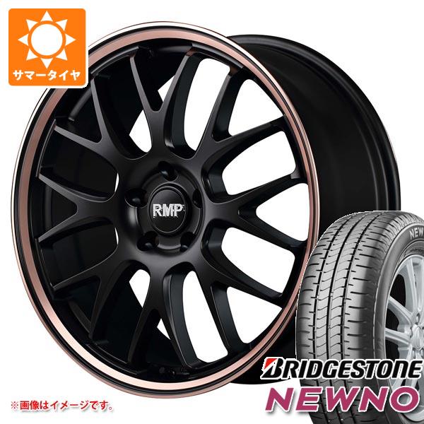 サマータイヤ 225/55R18 98V ブリヂストン ニューノ RMP 820F 7.0 18 :820fsbp 39977:タイヤ1番