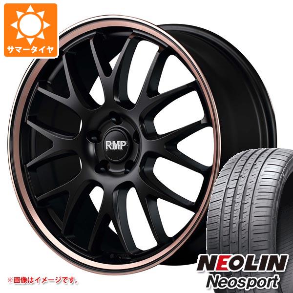 サマータイヤ 245/35R20 95Y XL ネオリン ネオスポーツ RMP 820F 8.5 20 :820fsbp 30987:タイヤ1番