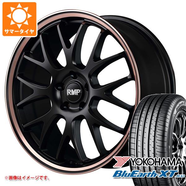 サマータイヤ 215/50R18 92V ヨコハマ ブルーアースXT AE61 RMP 820F 7.0 18 :820fsbp 34387:タイヤ1番