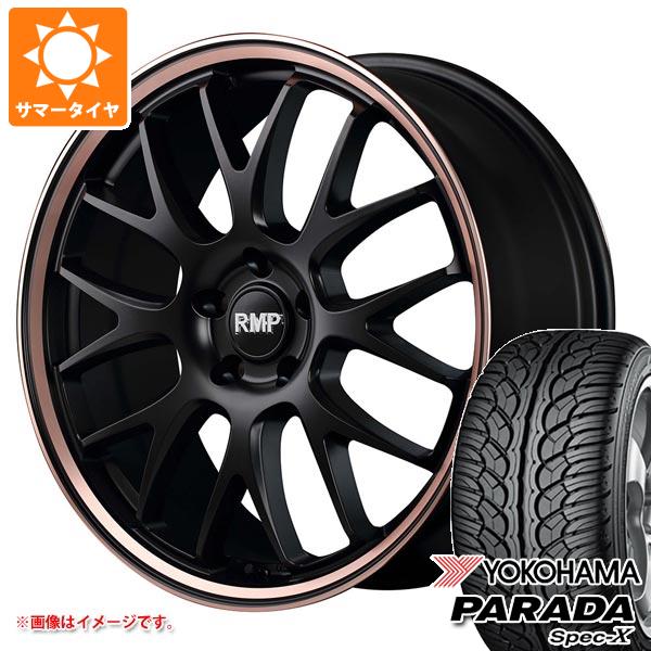 サマータイヤ 235/55R20 102V ヨコハマ パラダ スペック X PA02 RMP 820F 8.5 20 :820fsbp 7990:タイヤ1番