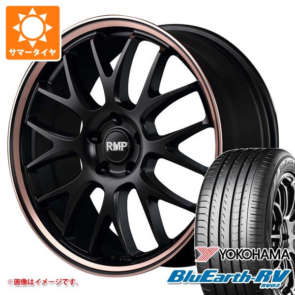 サマータイヤ 215/45R18 93W XL ヨコハマ ブルーアースRV RV03 RMP 820F 7.0 18 :820fsbp 38369:タイヤ1番