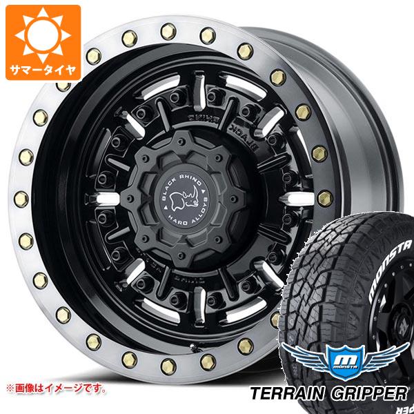 ハイラックス 120系用 サマータイヤ モンスタ テレーングリッパー 265/70R17 115T ホワイトレター ブラックライノ エイブラムス 8.5-17｜tire1ban