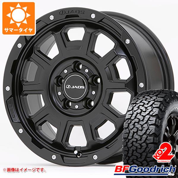 CX-8 KG系用 サマータイヤ BFグッドリッチ オールテレーンT/A KO2 LT225/65R17 107/103S ブラックレター ジャオス アダマス BL5 7.5-17｜tire1ban