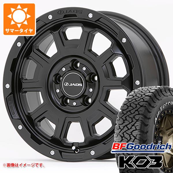RAV4 50系用 サマータイヤ BFグッドリッチ オールテレーンT/A KO3 LT265/65R17 116/113S ホワイトレター ジャオス アダマス BL5 7.5-17