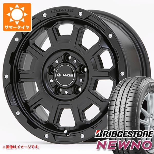 T31エクストレイル用 サマータイヤ ブリヂストン ニューノ 215/65R16 98H ジャオス アダマス BL5 7.0 16 :adbl5mb 39999 n84986sn:タイヤ1番