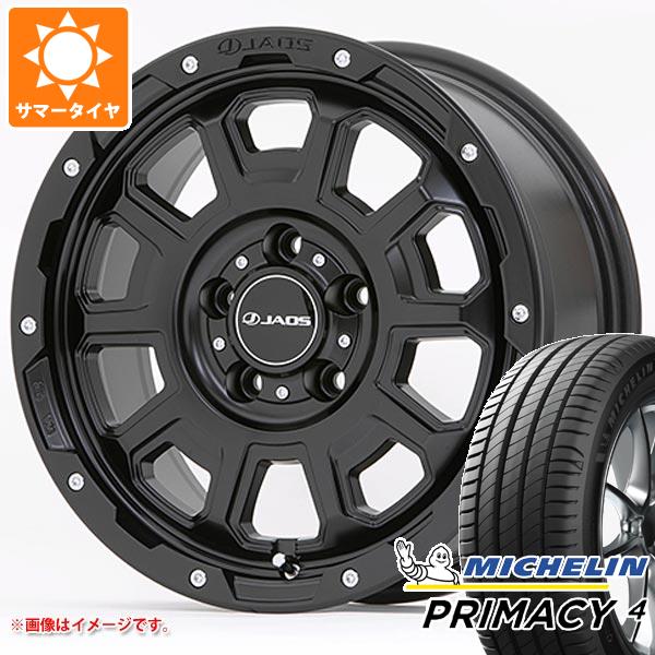 CX-8 KG系用 サマータイヤ ミシュラン プライマシー4 225/65R17 102H  ジャオス アダマス BL5 7.5-17｜tire1ban