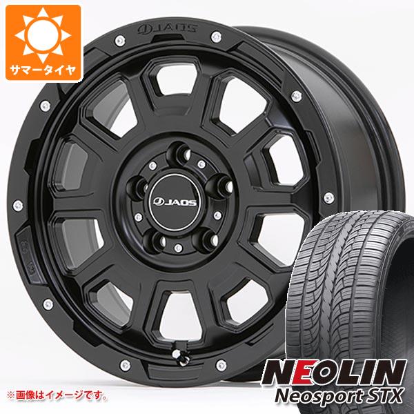 RAV4 50系用 サマータイヤ ネオリン ネオスポーツ STX 225/65R17 106V XL ジャオス アダマス BL5 7.5 17 :adbl5mb 31006 t801013yt:タイヤ1番