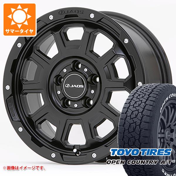 2024年製 サマータイヤ 215/70R16 100T トーヨー オープンカントリー A/T3 ホワイトレター ジャオス アダマス BL5 7.0 16 :adbl5mb 41238:タイヤ1番