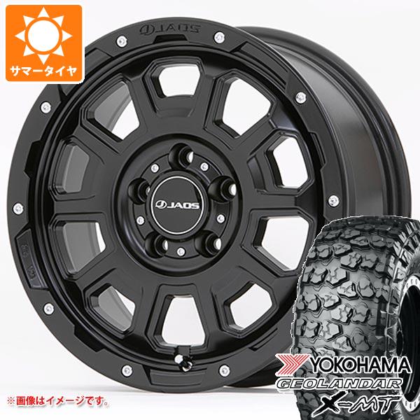 5本セット ジープ ラングラー JK/JL系用 サマータイヤ ヨコハマ ジオランダー X-MT G005 35x12.50R17 LT 121Q ジャオス アダマス BL5