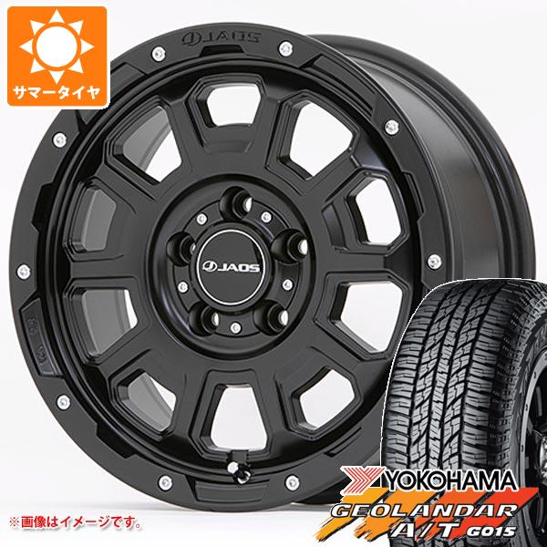 エクリプスクロス GK系用 サマータイヤ ヨコハマ ジオランダー A/T G015 225/65R17 102H ブラックレター ジャオス アダマス BL5 7.5-17｜tire1ban