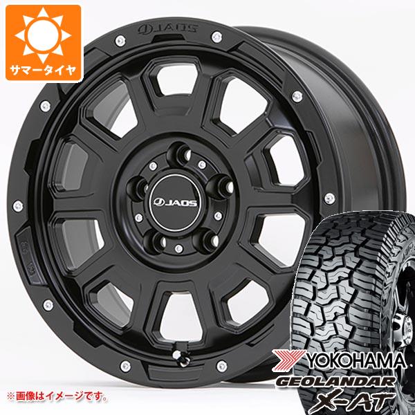 ジープ ラングラー JK/JL系用 サマータイヤ ヨコハマ ジオランダー X-AT G016 35x12.50R17 LT 121Q ブラックレター ジャオス アダマス BL5｜tire1ban