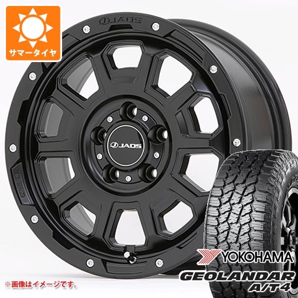 JAOS - ジープ ラングラー JK/JL系用 朱夏タイア ヨコハマ ジオランダー A/T4 G018 LT295/70R17 121/118S 黒いこと雁の使い ジャ牡 アダマス BL5 自動車-車、バイク、自転車