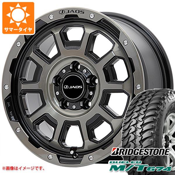 デリカD:5用 サマータイヤ ブリヂストン デューラー M/T674 LT225/75R16 110/107Q アウトラインホワイトレター ジャオス アダマス BL5 7.0 16 :adbl5sp 14442 m83963tb:タイヤ1番